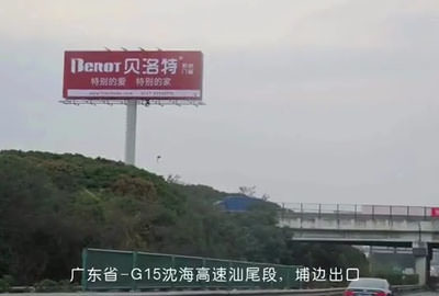 欧美日韩中文_欧美日韩视频