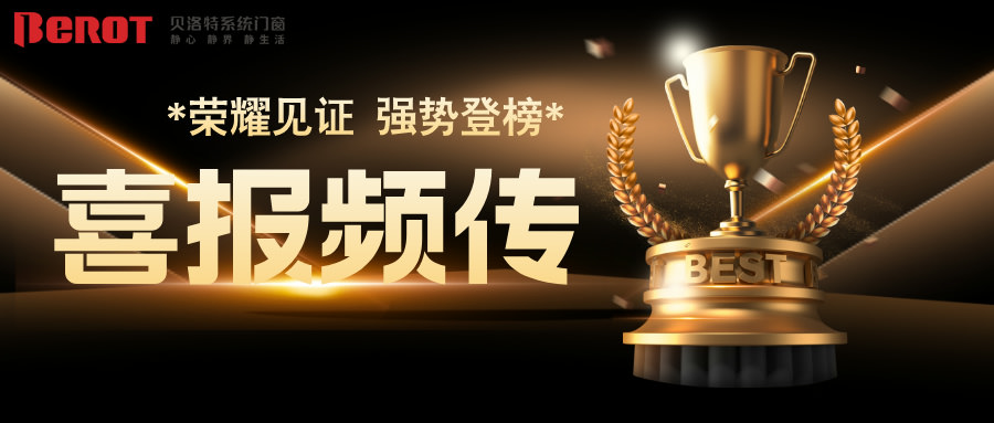 欧美日韩中文_欧美日韩视频