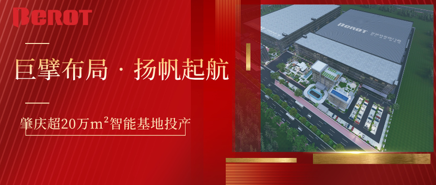 欧美日韩中文_欧美日韩视频