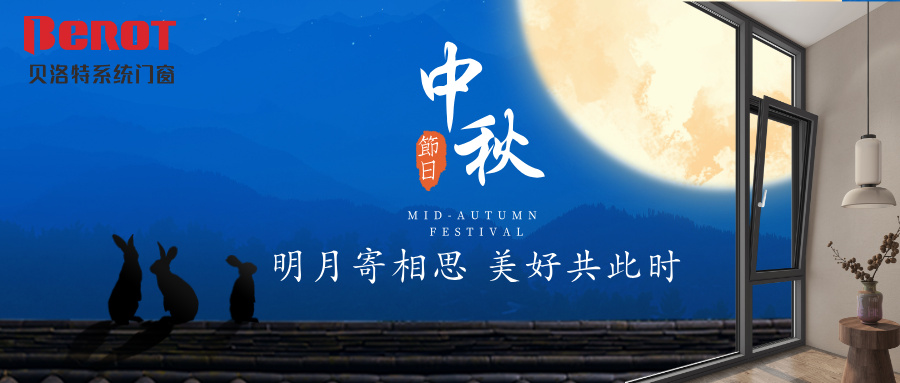 欧美日韩中文_欧美日韩视频
