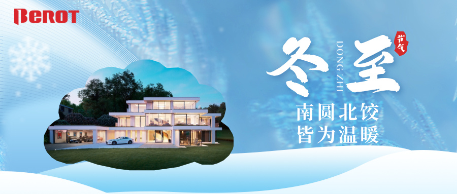 欧美日韩中文_欧美日韩视频