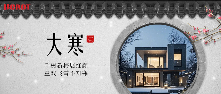 欧美日韩中文_欧美日韩视频