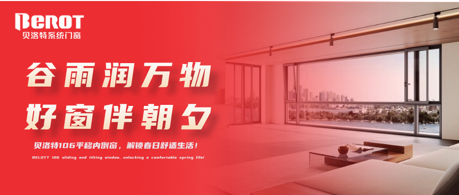 欧美日韩中文_欧美日韩视频